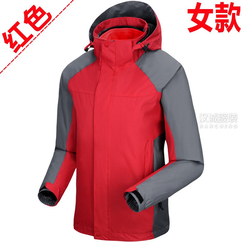 ��ɫ��������һ��ůȫѹ�������