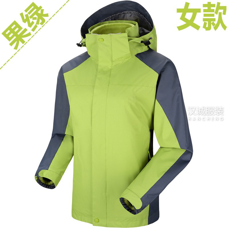 ���̷�������һ��ůȫѹ�������