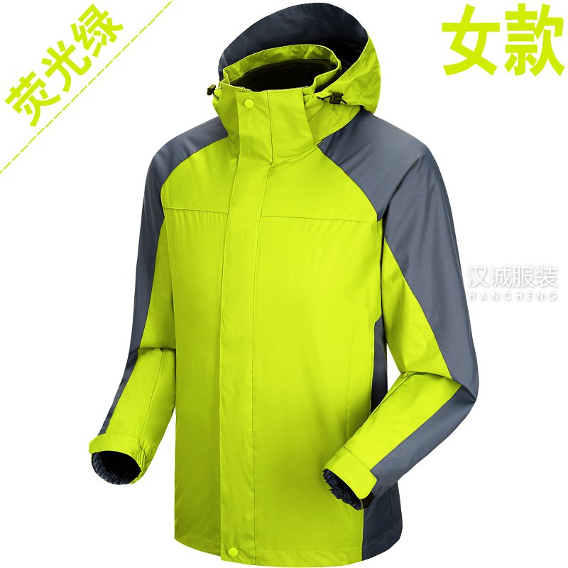 ӫ���̷�������һ��ůȫѹ�������