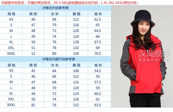 ������ɫ����¶���-�����