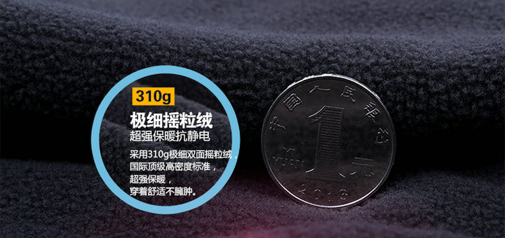 ������ɫ����¶���-ϸ��ͼ2