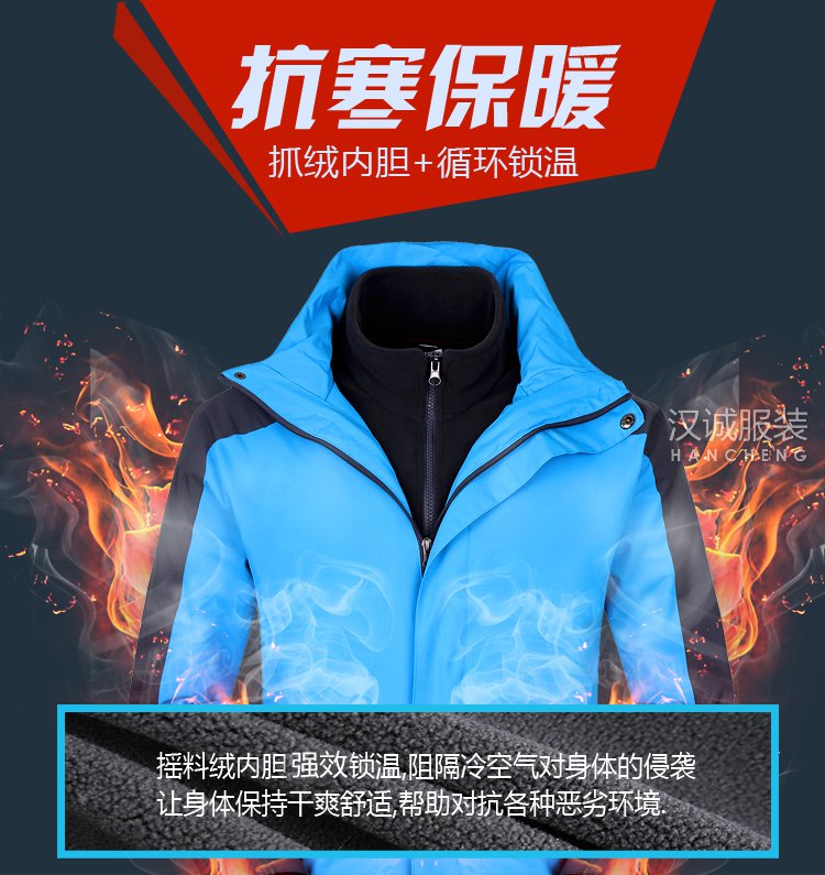 ������ɫ����¶���3