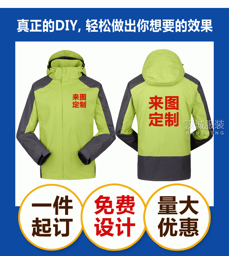 ������ɫ����¶���1