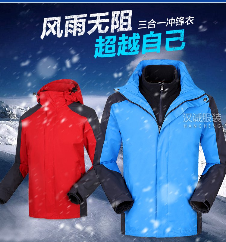 ������ɫ����¶���2