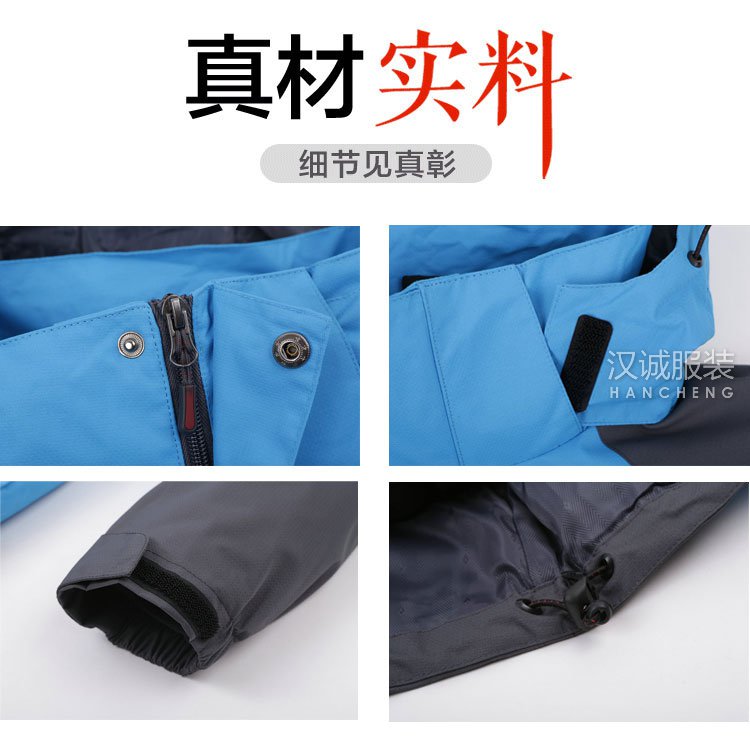 ������ɫ����¶���-ϸ��ͼ1