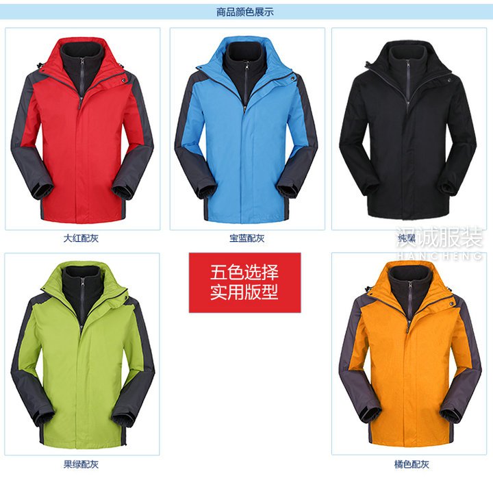 ������ɫ����¶���-��ɫչʾ