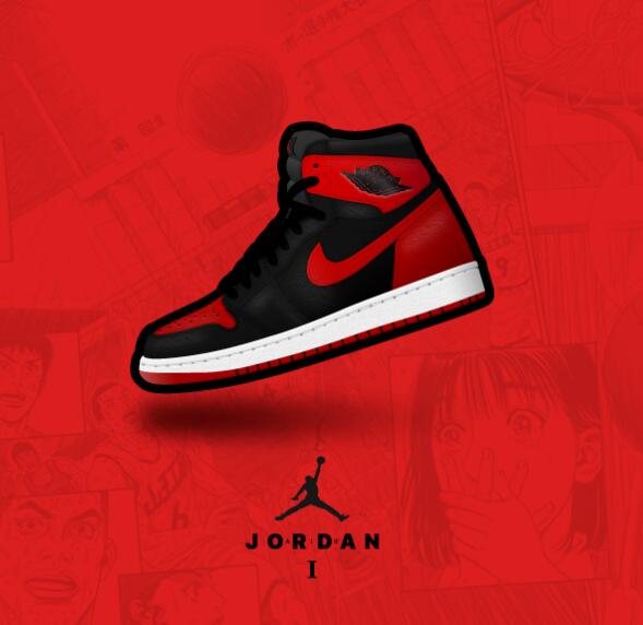 Air Jordan�׽����� ��ֹ�ߵ�����ͬ��ҵ