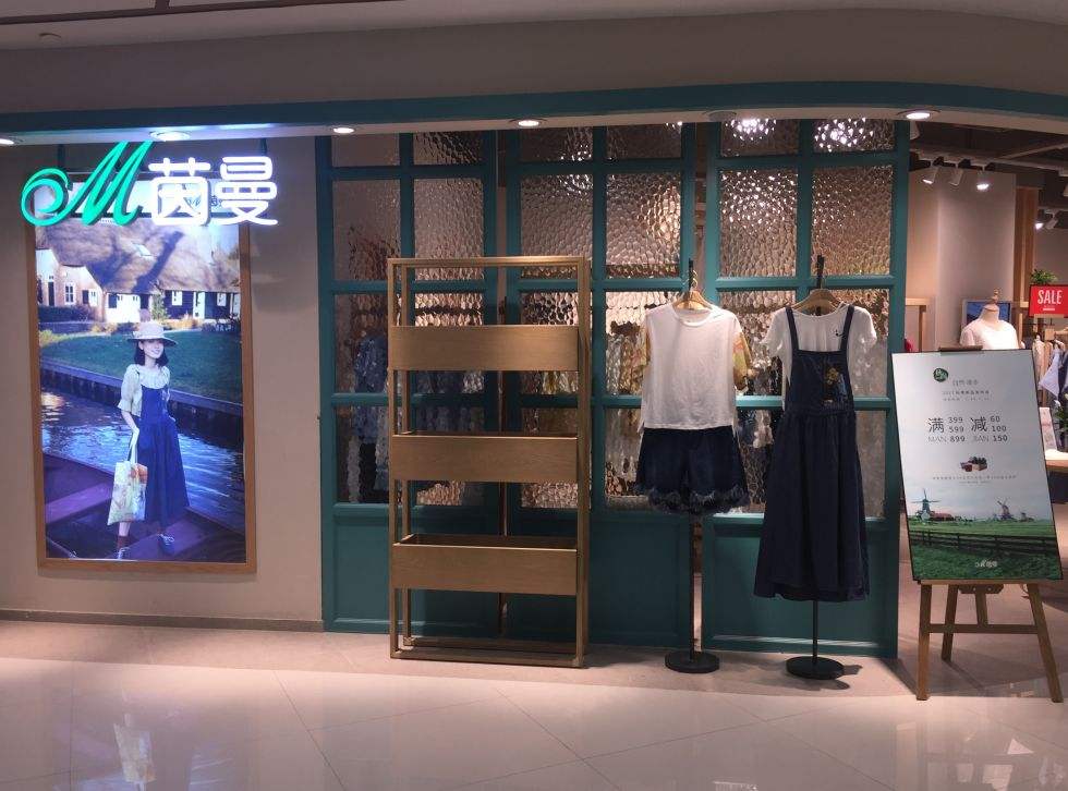 �������������������£�����ʲô���ƣ�