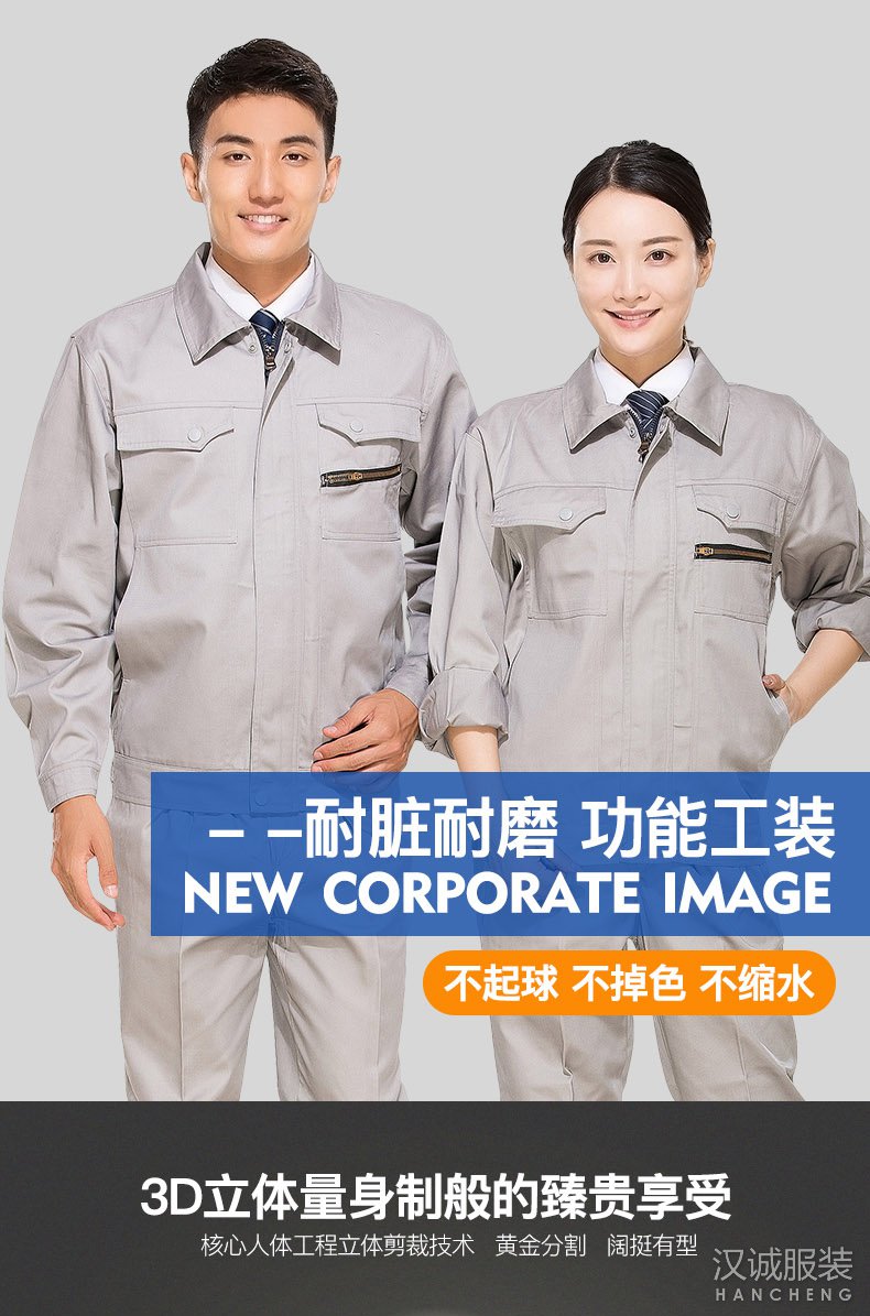 �����繤��������01