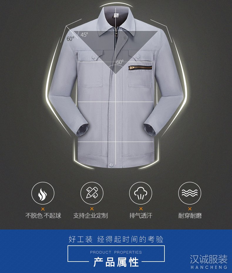 �����繤��������02