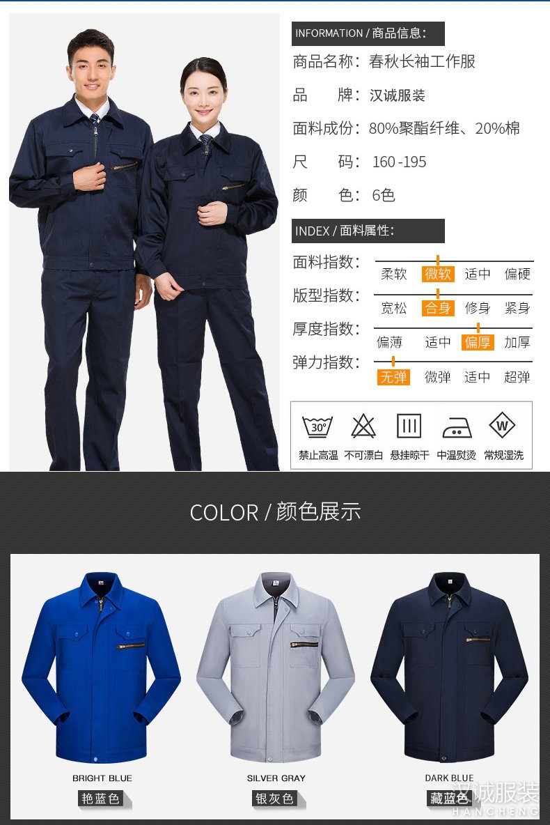 �����繤��������03