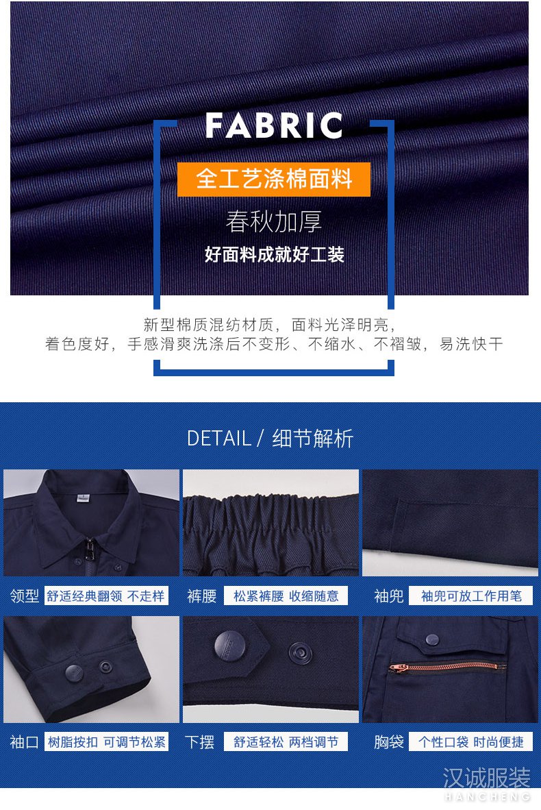 �����繤��������05