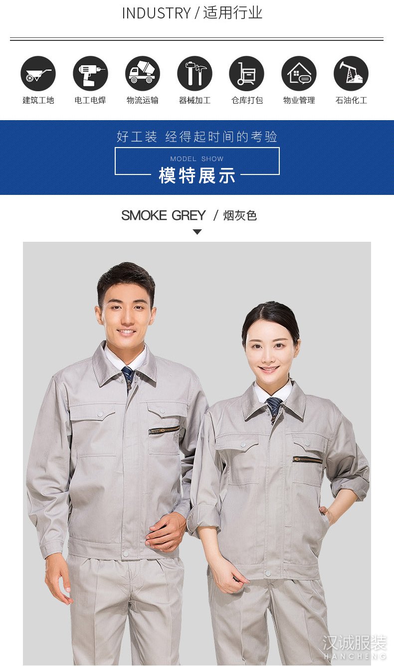 �����繤��������06