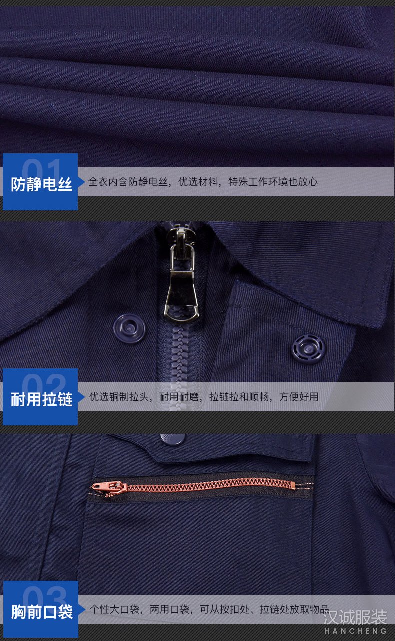 �����繤��������16