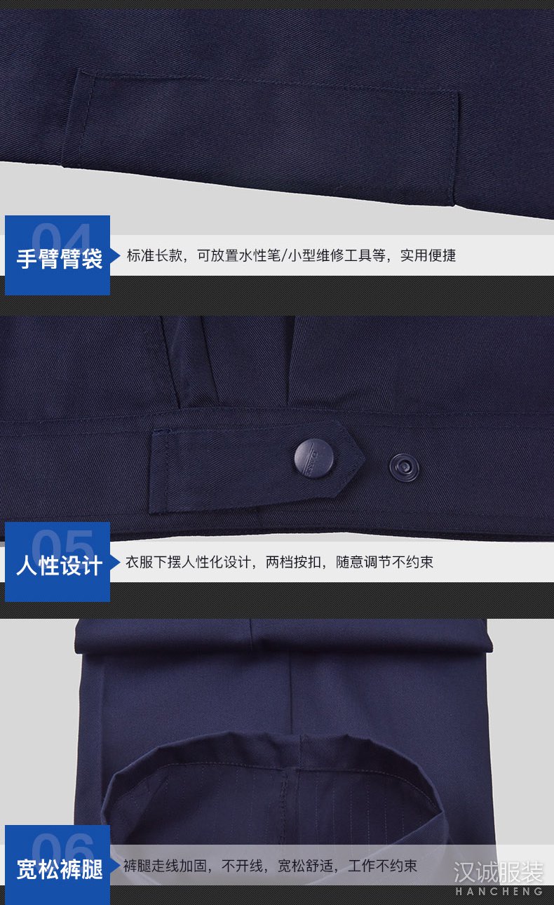 �����繤��������17