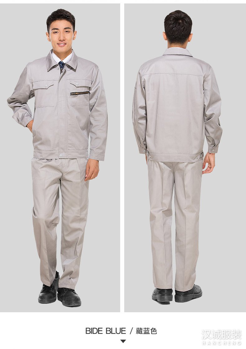 �����繤��������07