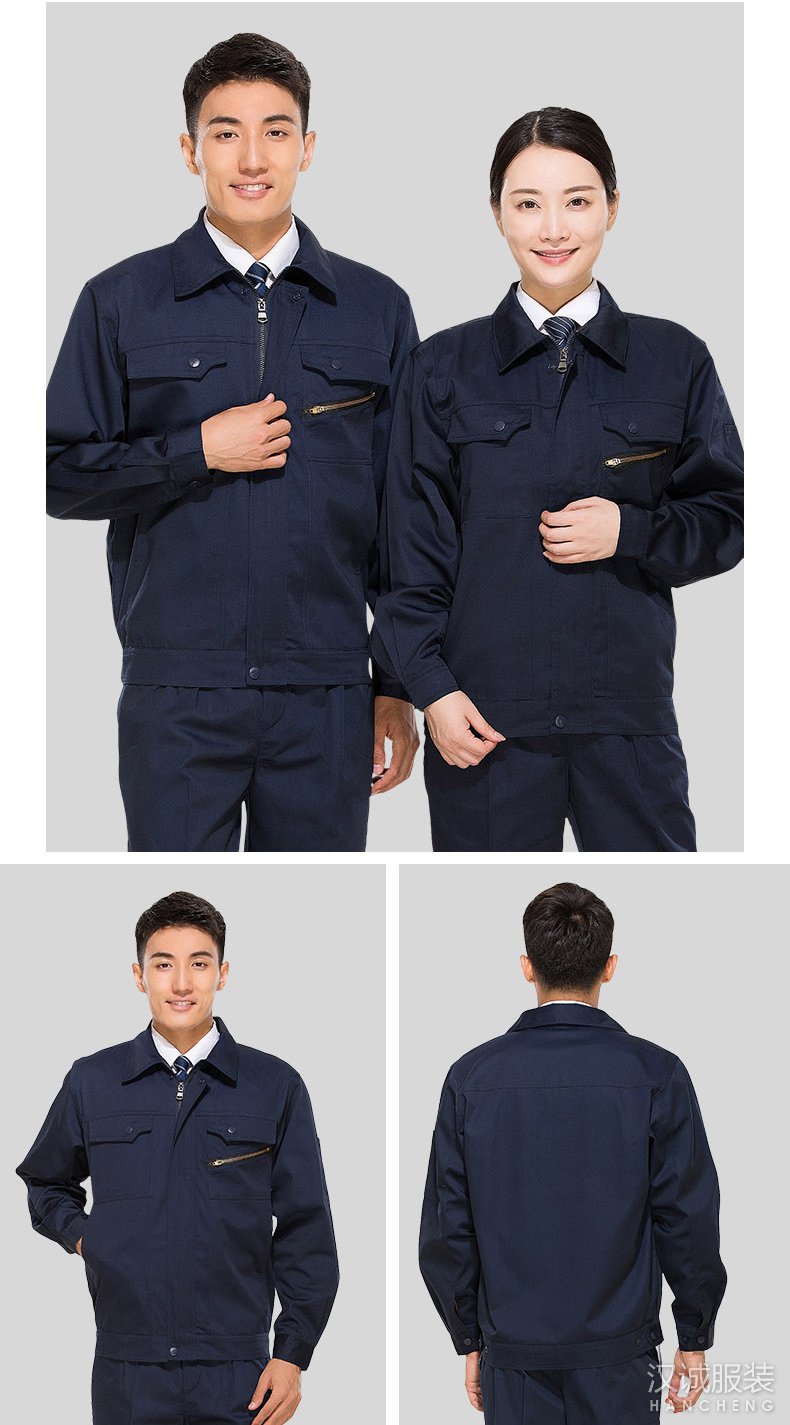 �����繤��������08