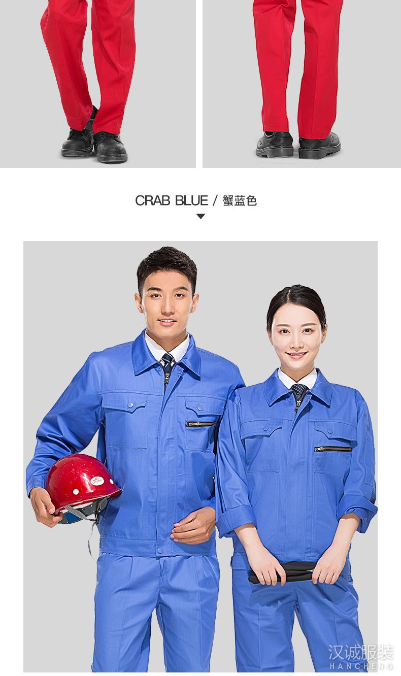 �����繤��������12