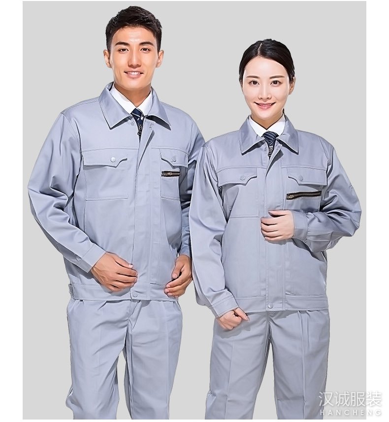 �����繤��������14